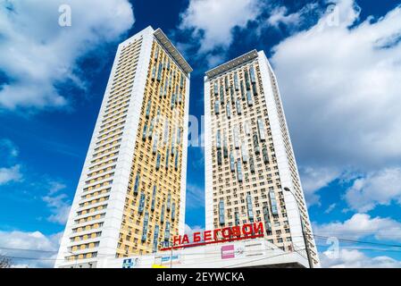 Moskau, Russland - April 04,2016. Ansicht der Wohnanlage Haus auf Begovaya Stockfoto