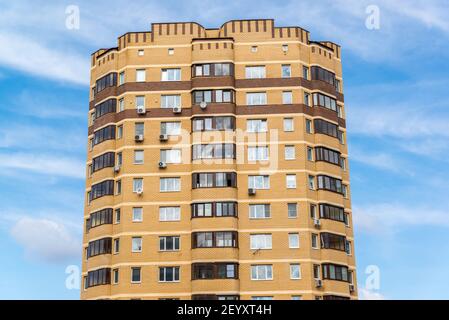 Andreevka, Russland - April 11,2016. Wohnanlage Ujutniy Stockfoto