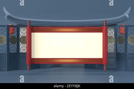 Leere chinesische Rolle mit chinesischen Palastwänden, 3D Rendering. Digitale Zeichnung des Computers. Stockfoto