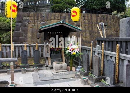 Tokio, Japan. Sengaku-ji, ein buddhistischer Soto Zen Tempel. Letzte Ruhestätte von Asano Naganori und seiner 47 Ronin Stockfoto