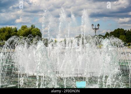 Musikalischen Springbrunnen im Park Zarizyno in Moskau, Russland Stockfoto