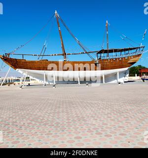 In oman altes Boot Stockfoto