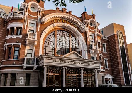 Peking, China. 2nd. Juni 2017. China Nationales Kindertheater in Peking, China. Stockfoto