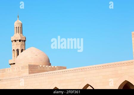 Im oman die Mauer der großen muskatmoschee Stockfoto