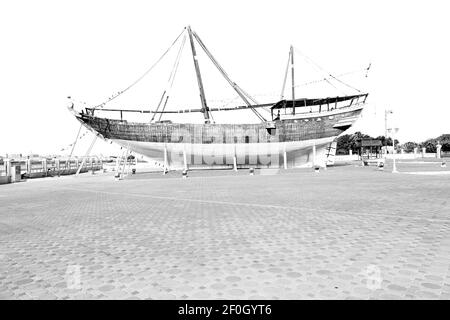 In oman altes Boot Stockfoto