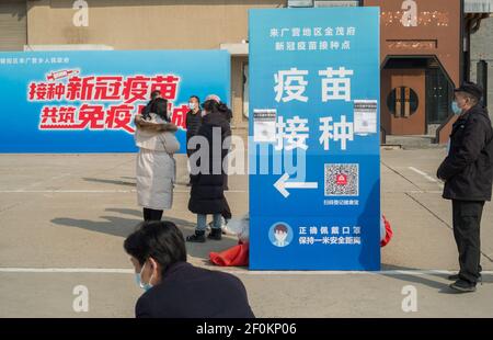 Ein gemeinschaftliches Impfzentrum für den Sinovac Biotech Coronavirus-Impfstoff (COVID-19) in Peking, China. 07-März-2021 Stockfoto