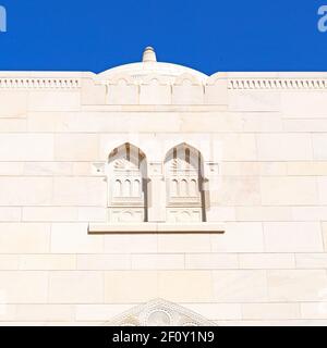 Im oman die Mauer der großen muskatmoschee Stockfoto