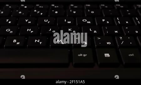 Tastatur-PC oder Computer schwarz ohne RGB Stockfoto