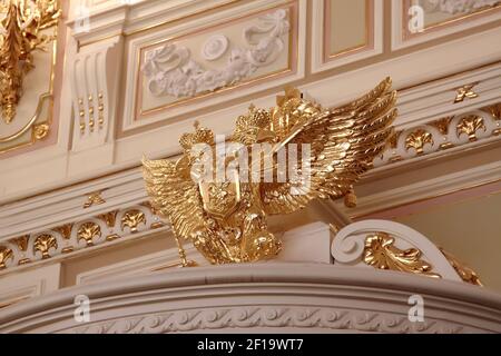 Detail einer Mauer im Palast des Königs adler Stockfoto