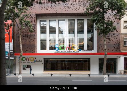 Teatro del Soho, Soho Theater, Antonio Banderas neues Theater in Soho Viertel von Malaga, Andalusien, Spanien. Stockfoto