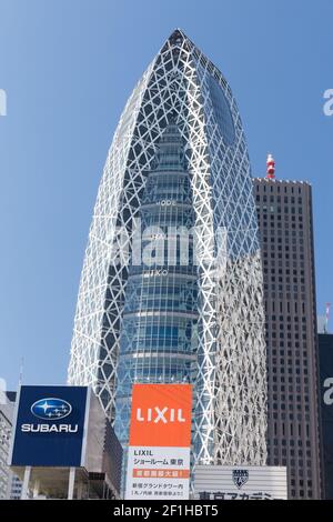 Mode Gakuen Cocoon Tower in Shinjuku Stockfoto