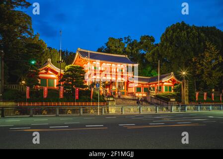 20. November 2018: Haupttor des Yasaka Shrine, oder Gion Shrine, befindet sich im Gion Bezirk von Kyoto, Kansai, Japan. Yasaka-Schrein wurde 656 gebaut, und ich Stockfoto