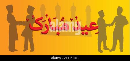 Vektor-Illustration Eid Mubarak Monat der Vergebung wird nach dem Monat Ramadhan gefeiert. Arabisches Wort bedeutet eid mubarak Stock Vektor