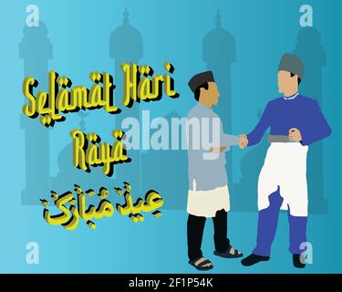 Vektor Illustration eines Textes in malaiisch 'Selamat Hari Raya', der ein Gruß an eid mubarak ist. Eid Mubarak Monat der Forfiveness wird nach dem gefeiert Stock Vektor