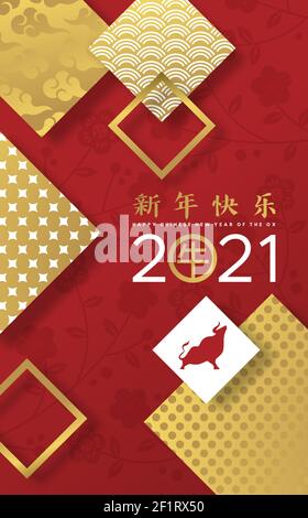 Happy Chinese New Year of the OX 2021 Grußkarte Illustration. Luxus Gold geschichteten Papier Dekoration auf roten Pflaumenblüten Hintergrund. Kalligraphie-tra Stock Vektor