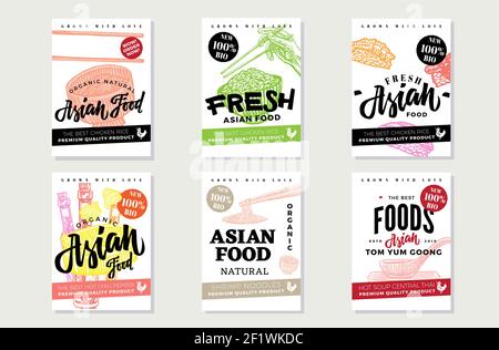Nationale asiatische Lebensmittel Skizzen Poster mit traditionellen Produkten und Mahlzeiten Von japanischen indonesischen und chinesischen Küchen Vektor-Illustration Stock Vektor