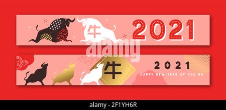 Chinesisches Neujahr des Ochsen 2021 vintage Web-Banner-Set. Retro asiatische Stier Tiere und Gold Kalender Zahl Dekoration für china Urlaub Veranstaltung. Calligra Stock Vektor