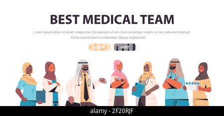 arabisches Team von medizinischen Fachkräften arabische Ärzte in Uniform stehen Zusammen Medizin Gesundheitswesen Konzept horizontale Porträt kopieren Raum Vektor Illustration Stock Vektor