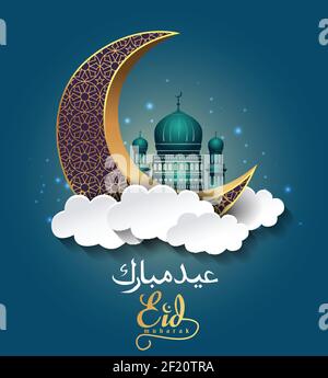 Eid Mubarak Designhintergrund. Vektorgrafik für Grußkarte, Poster und Banner. (Arabische Übersetzung: Eid Mubarak) Stock Vektor