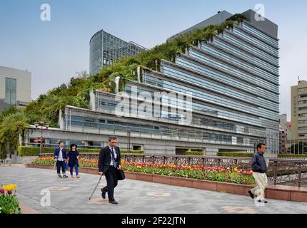 ACROS Fukuoka Prefectural International Hall at Tenjin Central Park, Fukuoka, Japan, designed by famous Green Architect Emilio Ambasz. Stockfoto