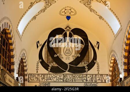ISTANBUL, Türkei - 25. Mai: verzierten Decke des Spice Bazaar in Istanbul Türkei am 25. Mai 2018 Stockfoto