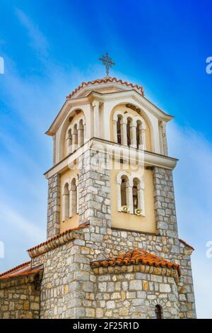 Nordmakedonien. Ohrid. St. Naum Klosterkirche Stockfoto