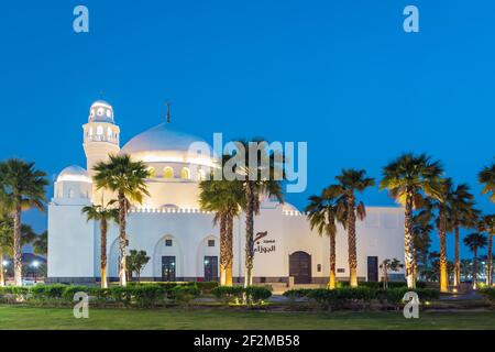 Schöne Al Khobar Corniche Moschee Blick am Morgen - Khobar, Saudi-Arabien. 12-März-2020. Stockfoto