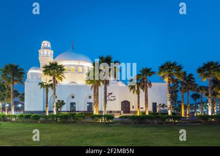 Schöne Al Khobar Corniche Moschee Blick am Morgen - Khobar, Saudi-Arabien. 12-März-2020. Stockfoto