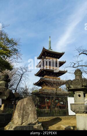 Fünf-stöckige Pagode des Ueno-Parks in Tokio Stockfoto