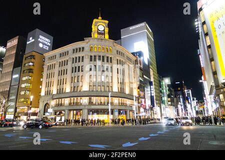 WAKO Store an der Ginza 4-chome Kreuzung in Tokio Stockfoto
