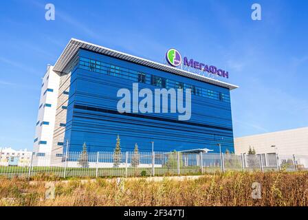 Samara, Russland - 13. September 2015: Bau des Rechenzentrums Megaphon Samara Stockfoto
