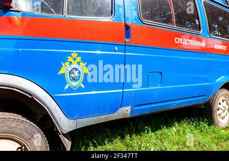 Samara, Russland - 6. August 2016: Das Auto des Untersuchungsausschusses der Russischen Föderation. Text auf russisch: Untersuchungsausschuss Stockfoto