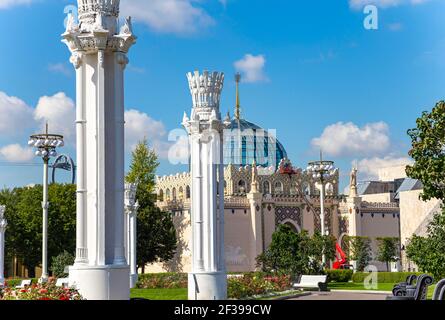 Pavillon 11 Metallurgie (ehemalige kasachische SSR)-- VDNKh (All-Russia Exhibition Centre, auch All-Russian Exhibition Centre genannt), Moskau, Russland Stockfoto