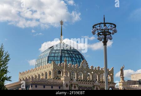 Pavillon 11 Metallurgie (ehemalige kasachische SSR)-- VDNKh (All-Russia Exhibition Centre, auch All-Russian Exhibition Centre genannt), Moskau, Russland Stockfoto