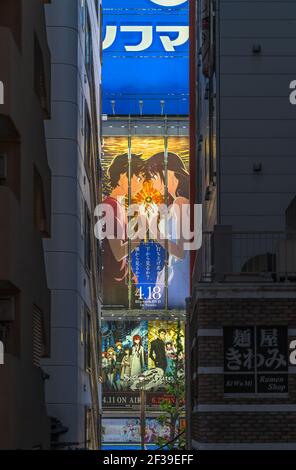 tokyo, japan - april 29 2018: Advertising poster of the Japanese romance anime of Fireworks, Should We See It from the Side or the Bottom? between the Stock Photo