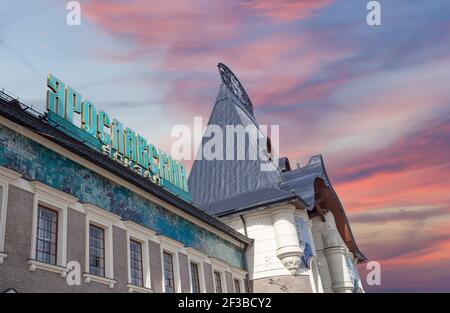 Jaroslawski Bahnhof Gebäude (geschrieben Jaroslawski Bahnhof in Russisch), Moskau, Russland -- ist einer von neun Hauptbahnhöfen in Moskau Stockfoto