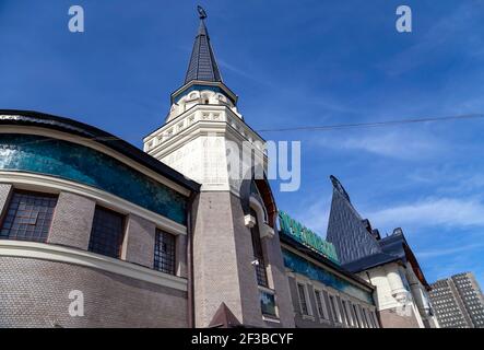Jaroslawski Bahnhof Gebäude (geschrieben Jaroslawski Bahnhof in Russisch), Moskau, Russland -- ist einer von neun Hauptbahnhöfen in Moskau Stockfoto