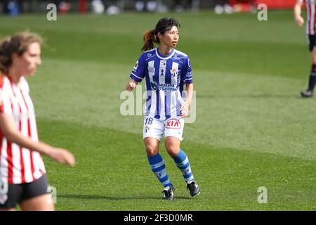 Yoko Tanaka (Huelva), 14. MÄRZ 2021 - Fußball / Fussball : Spanisches Spiel 'Primera Iberdrola' zwischen Athletic Club de Bilbao Femenino 1-1 Sporting Club de Huelva im Estadio Lezama in Lezama, Spanien. (Foto von Mutsu Kawamori/AFLO) Stockfoto