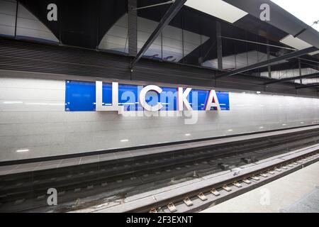 U-Bahn-Station CSKA -- ist eine Station auf der Kalininsko-Solntsevskaya Linie der Moskauer Metro, Russland. Es wurde am 26. Februar 2018 eröffnet Stockfoto