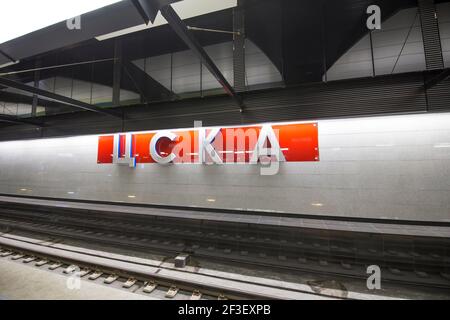 U-Bahn-Station CSKA -- ist eine Station auf der Kalininsko-Solntsevskaya Linie der Moskauer Metro, Russland. Es wurde am 26. Februar 2018 eröffnet Stockfoto