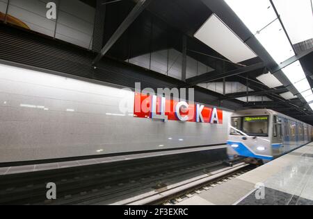 U-Bahn-Station CSKA -- ist eine Station auf der Kalininsko-Solntsevskaya Linie der Moskauer Metro, Russland. Es wurde am 26. Februar 2018 eröffnet Stockfoto