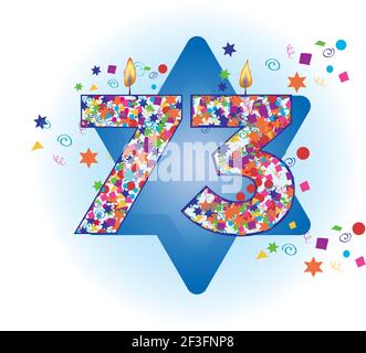 Israel 73 Unabhängigkeitstag Feier (Yom Ha'atzmaut) Stockfoto