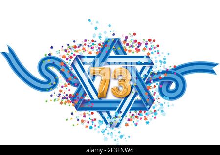 Israel 73 Unabhängigkeitstag Feier (Yom Ha'atzmaut) Stockfoto