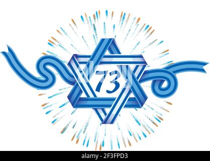 Israel 73 Unabhängigkeitstag Feier (Yom Ha'atzmaut) Stock Vektor