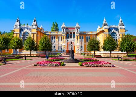 Glavnie Narzannye Vanni ist ein historisches Gebäude am Kurortny Boulevard in Kislowodsk Kurstadt in kaukasischen Mineralwässer Region, Region Stawropol, Ru Stockfoto