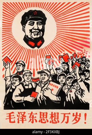 Plakat der chinesischen kommunistischen Propaganda. Vorsitzender Mao Zedongt. China, 1960s Stockfoto