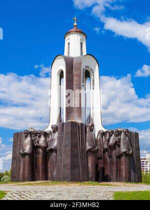 Die Kapelle der Insel der Tränen oder die Insel des Mutes und der Trauer ist ein Denkmal für die weißrussischen Soldaten, die in Afghanistan 1979-1989 starben. Insel Stockfoto