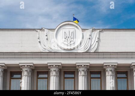 Werchowna Rada der Ukraine oder Obersten Rat der Ukraine, das ukrainische Parlament - Kiew, Ukraine Stockfoto