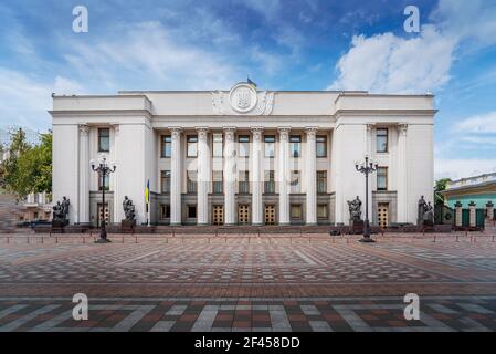 Werchowna Rada der Ukraine oder Obersten Rat der Ukraine, das ukrainische Parlament - Kiew, Ukraine Stockfoto