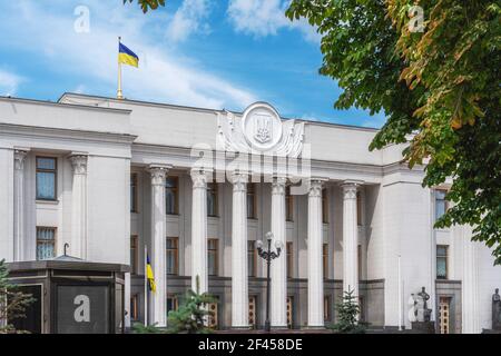 Werchowna Rada der Ukraine oder Obersten Rat der Ukraine, das ukrainische Parlament - Kiew, Ukraine Stockfoto